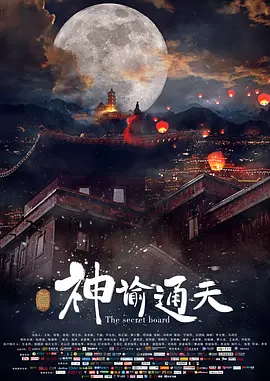 国产视频自拍一区